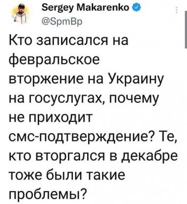 Прикрепленное изображение: 5207cf9b93e3c2edf4567da90ec68520.jpg